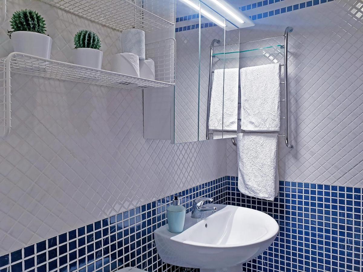 Ferienwohnung Atico Con Terraza Privada Sevilla Exterior foto